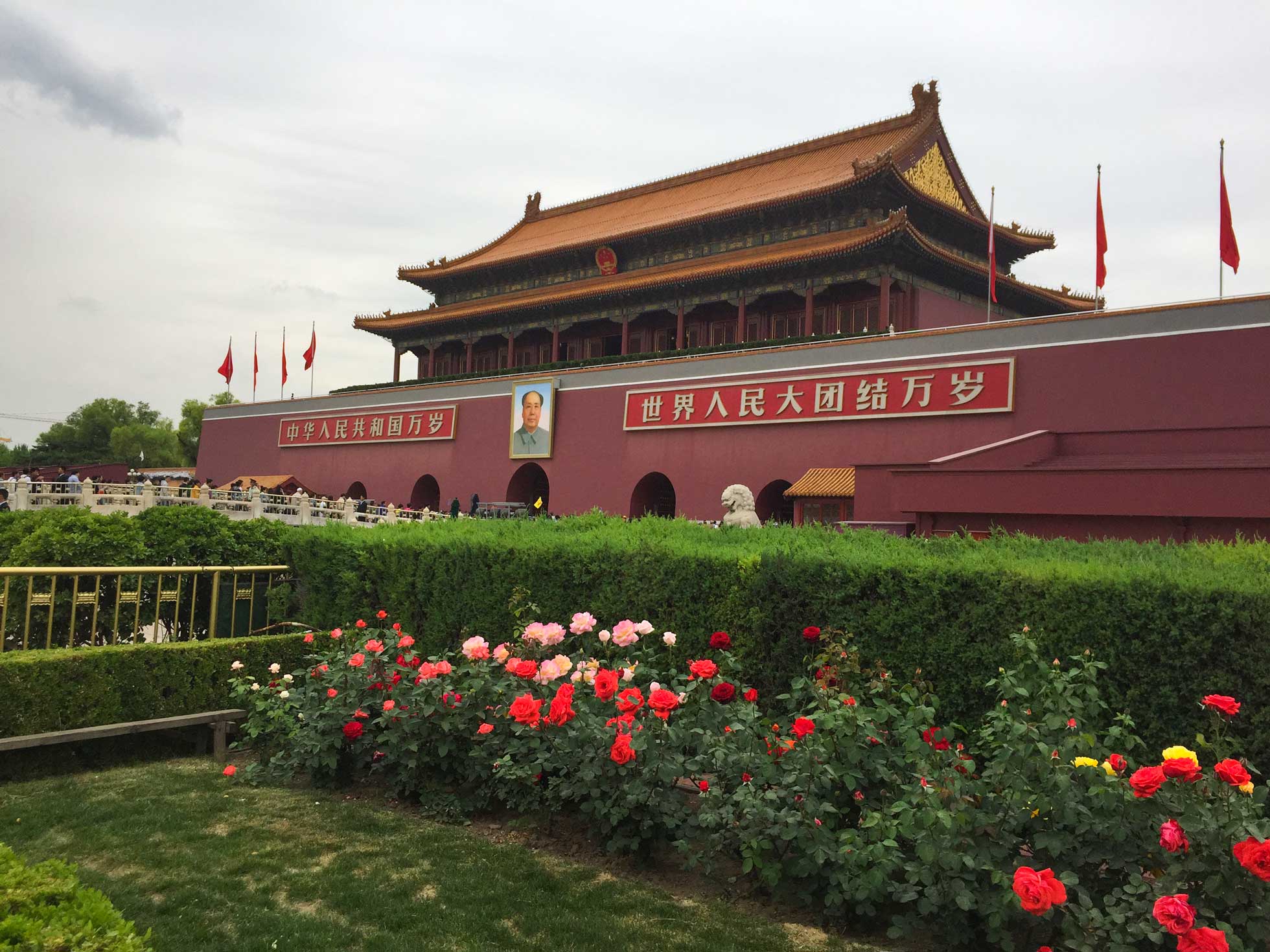 Guidad tur till Förbjudna staden under konferensen till Beijing, Peking, Kina