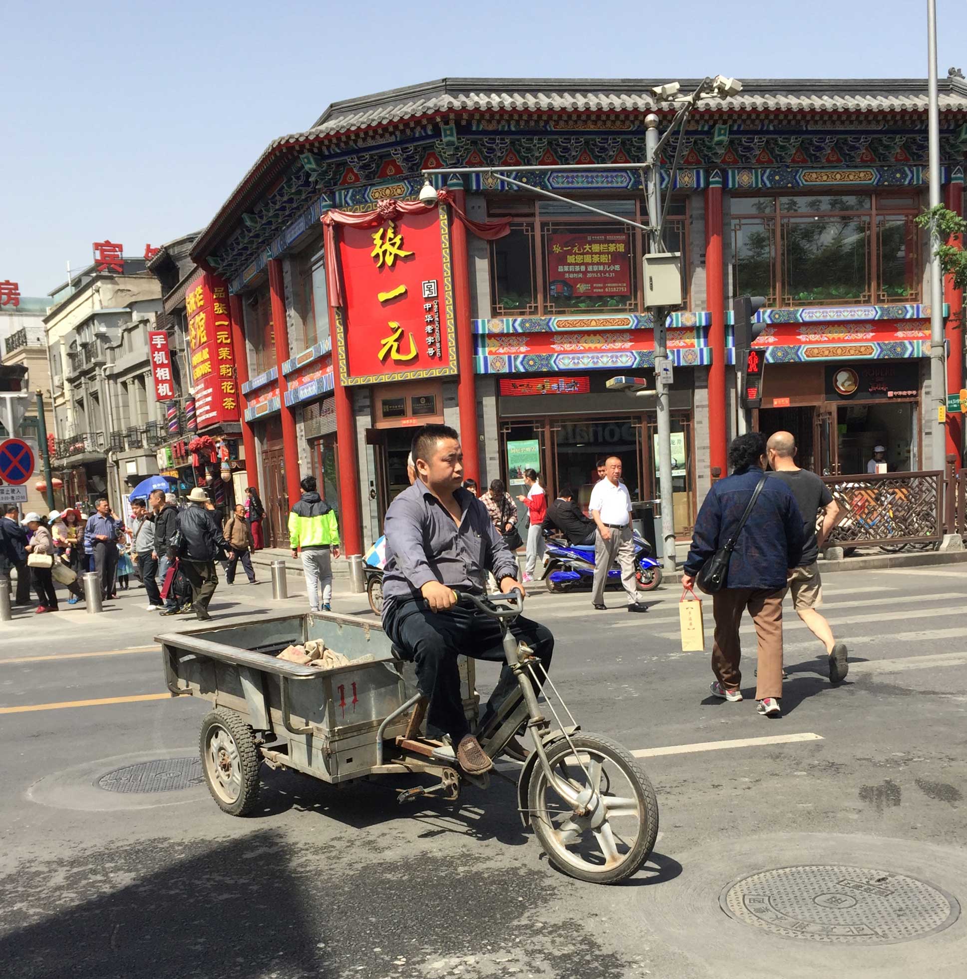 Stadsrundtur under grupp- och konferensresan till Beijing, Peking.